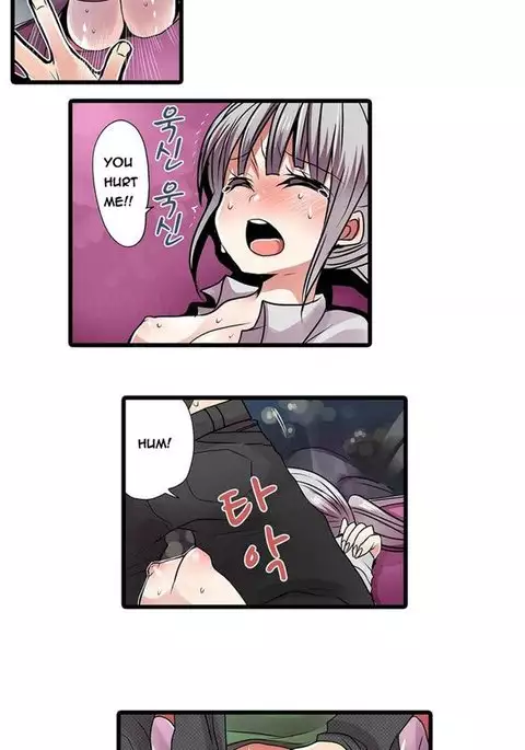 Shameful Vending Machine Ch.1-10