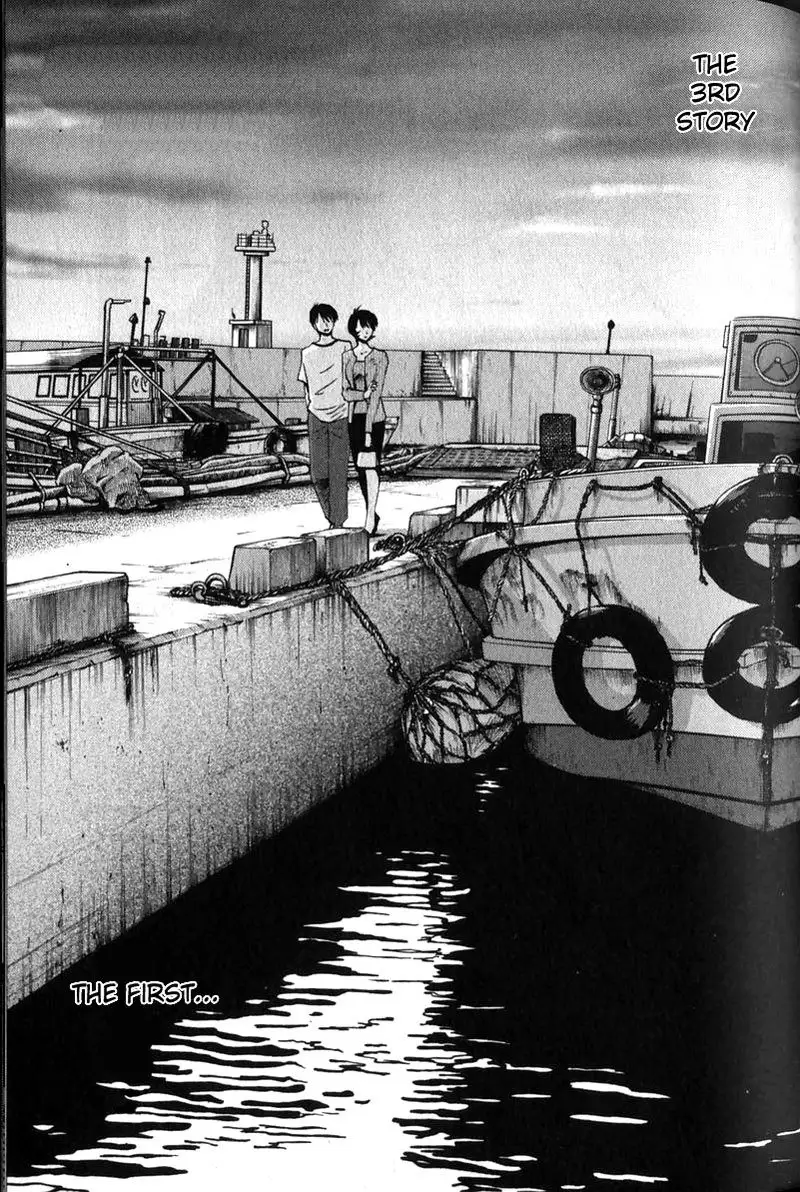 Hadaka no Kusuriyubi Vol1 - Chapter 3