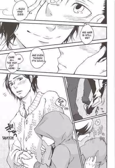 Asahi no You na Yuuhi o Tsurete