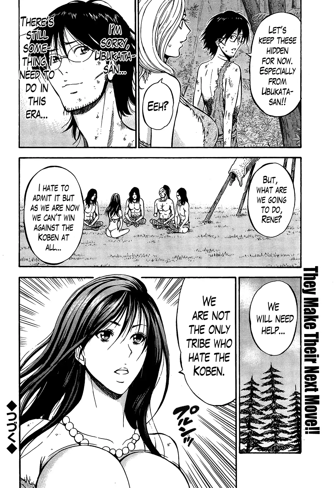 Kigenzen 10000 Nen no Ota | The Otaku in 10,000 B.C. Ch. 1-24