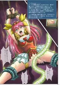 [Cyclone (Izumi, Reizei)] Color Classic Download edition (Various) [Digital]