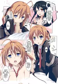(C81) [Yowatari Kouba (Jet Yowatari)] Love Chiki! (Mayo Chiki!) [English] {doujin-moe.us}