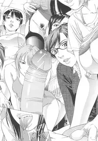 [Kabuki Shigeyuki] Kono Osu Buta!!