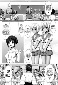 (C84) [Alpha to Yukaina Nakamatachi (Alpha)] Futago no Tenkousei Ema to Eve | Twin Transfer Students Ema and Eve [English] [PSYN]
