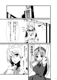 [KOTI (A Toshi)] Kihi Danzai + PARANOIA + Tora no I wo Karite Koi (Touhou Project)