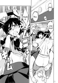 (SC39) [Hyoco Road (Hyocorou)] 200% ZERO. (Street Fighter) [English] [HMedia]