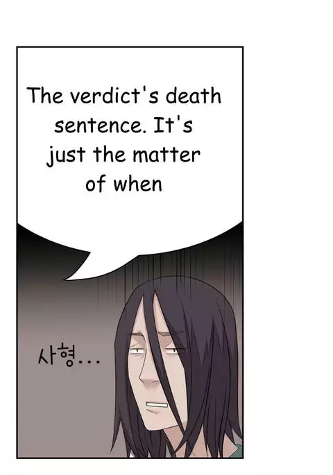 Tissue Thieves Ch.1-36