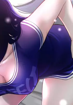 Perfect Half Ch.1-40.5