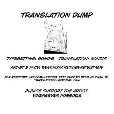 [Dendou Kamaboko Koubou] Pekora Saimin Appli Wakarase Hon (Usada Pekora) [English] [Gondis] [Digital]