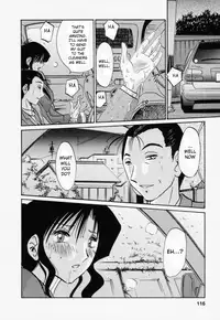 [TsuyaTsuya] Tatoeba Haha Ga 3 [English] [Sei-Jin]