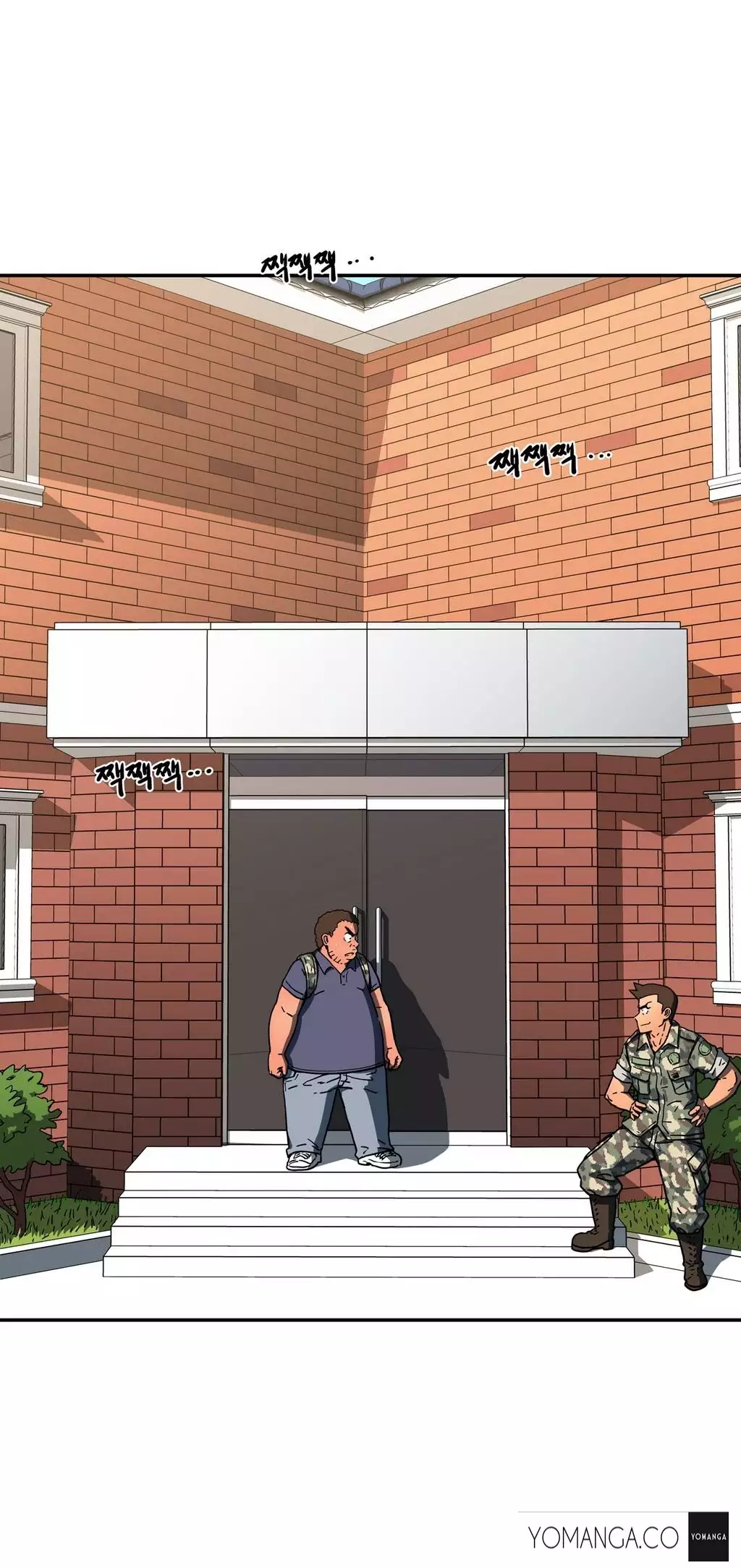 Refrain Love Ch.1-14