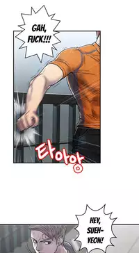 Ghost Love Ch.1-20.5 (English) (YoManga) (Ongoing)