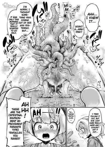 [Taira Mune Suki Iinkai (Okuva)] Anata no Machi no Shokushuya-san 4.5 | Your Neighborhood Tentacle Shop 4.5 [English] [Keye Necktire] [Digital]