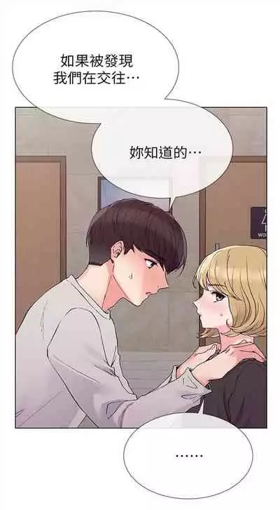 (周5)重考生 1-47 中文翻译(更新中)