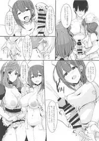 (SHlNY STAR FESTlV@L) [UPA24 (Upanishi.)] W Oyasumi Boost (THE iDOLM@STER: Shiny Colors)