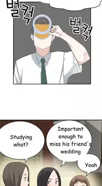 Tissue Thieves Ch.1-22 (English) (Ongoing)