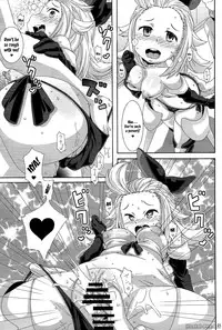 (C83) [Akusei-Shinseibutsu (Nori)] Hakudaku Juujihouka | Cum Crossfire (Bravely Default) [English] {doujin-moe.us}