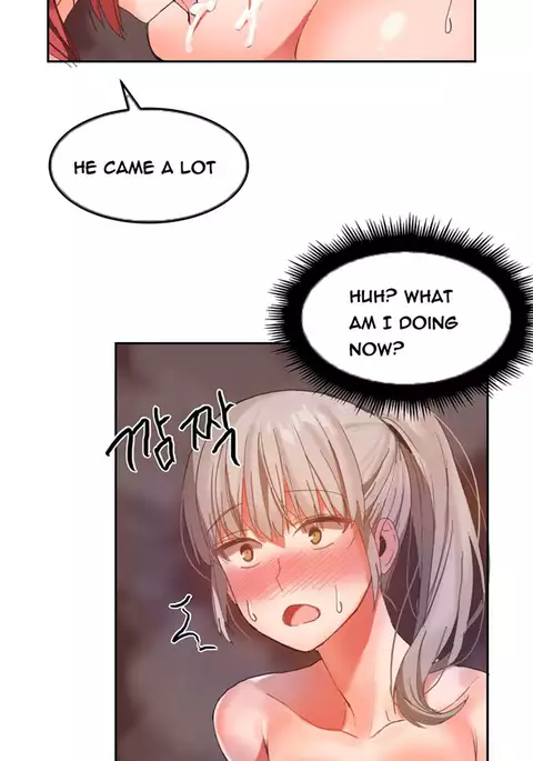 Hari Dormitory Ch.0-21