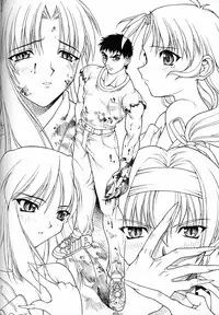 (C56) [PHANTOMCROSS (Matsushita Akihisa, Miyagi Yasutomo)] P2 REMIX (Kizuato, ToHeart)