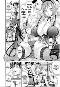 [Andou Hiroyuki] Mamire Chichi - Sticky Tits Feel Hot All Over | Smeared Breasts [English] [doujin-moe.us]