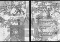 [Nanto Hanamaru] Daitenshi no Ken