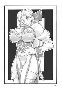 (C60) [ALPS (Ootake Pashio)] Gorippa 3 (Various)