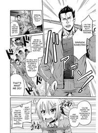 [Hinotsuki Neko] Hyoui Koukan Ch. 1-10 [English] [desudesu] [Digital]