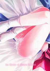 (C74) [Alkaloid (Izumiya Otoha)] Rengoku (Kara no Kyoukai)