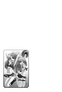 [Charlie Nishinaka] Cheers! 12