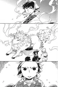 (SUPERKansai20) [Indigo Blue (Minana)] Hatashite Dochira ga Mouja datta no ka (Hoozuki no Reitetsu)