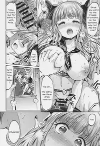 (C92) [ZUZUZU (Kamiya Zuzu, Hitomasu Modoru)] 300 no Oshirushi Atsumete Koukan suru yori Kawaii Anira ni Natta hou ga Ii (Granblue Fantasy) [English]