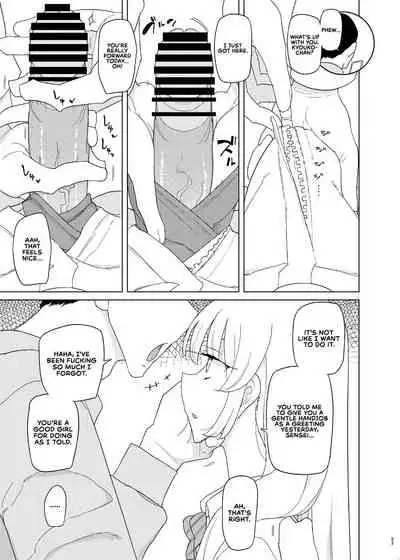 [Semimogura (Yoshiie)] Saimin Katei Kyoushi no Inkou 2 | The Hypnosis Tutor's Lewd Acts 2 [English] [RedLantern] [Digital]