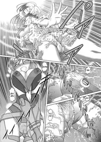 [Sumino Yuuji] Shoujo Keiji Alice Ch. 1 [English]