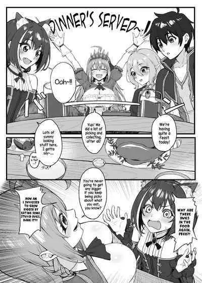 Pecorine wa Gaman Dekinai | Pecorine Just Can't Take It Anymore!