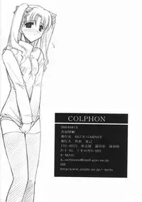 (C66) [BLUE GARNET (Serizawa Katsumi)] Blue Garnet ~VENUS~ (Zoid Genesis)