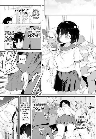 Chinpo no Dekasa de shika Otoko no Kachi ga Wakaranaku Natta "Onnanoko" | A "Girl" Who Determines The Value of Men Based On The Size Of Their Dicks