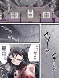 [Yumekakiya (Yakumo Ginjirou)] Kaitou Silver Cat Manga Ban Dai 2-wa [Toraware no Gin Neko]