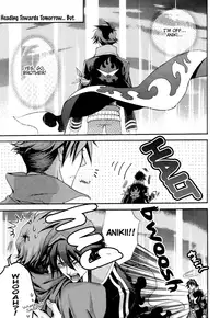 (C73) [Zaougumi (Zaou Taishi)] Gurenabe. (Tengen Toppa Gurren Lagann) [English] [Dragonfly]