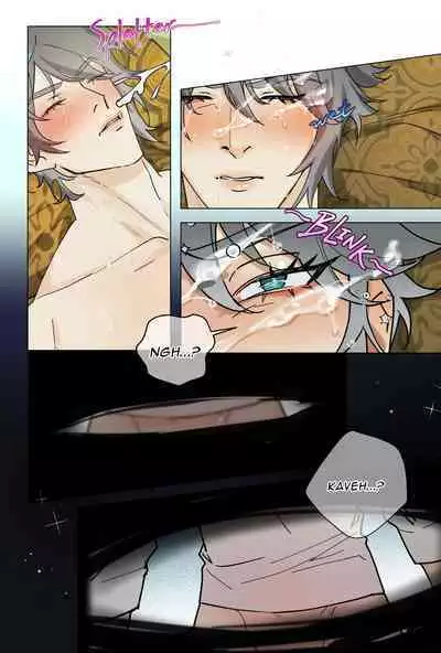 [valiantxvillainous] Kaveh's Revenge (Genshin Impact) [English] [Digital]