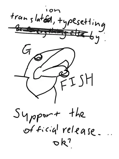 (C97) [AquaDrop (Mikami Mika)] Pajama Sex [English] [gfish]