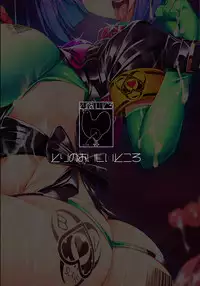 [Tori no Oishii Tokoro (Torisan)] Seiten Kouseki Treat Altherr ~Haiboku no Etsuraku ni Ochiru Toraware no Seitenshi~ | Panacea Jewel Angel Treat Artère [English] {darknight} [Digital]