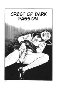 [Hayami Jun] Hentai Shounen -Jun no Koufuku na Hibi- [English] [Caterpillar]