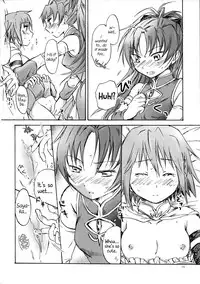 (SC51) [peachpulsar (Mira)] Kimi ga Hohoemu Yume wo Mita (Puella Magi Madoka Magica) [English] {Hennojin}