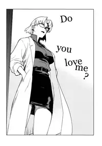 [enuma elish (Yukimi)] Lilium (Neon Genesis Evangelion) [English] [SGC]