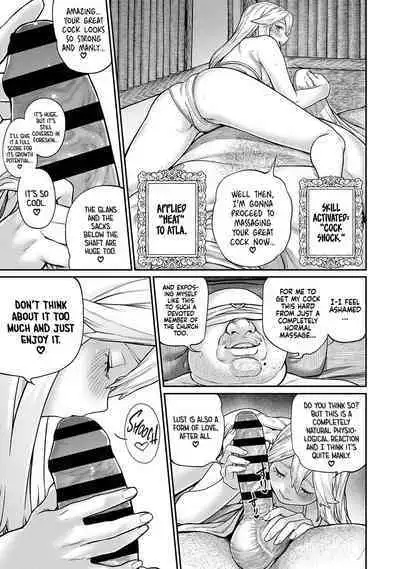 [pastime774] Unique Job "Tanetsuke Oji-san" o Kakutoku shimashita 1-8 | I Acquired the Unique Job (Class) [Mating Oji-san] Ch. 1-8 [English] {Doujins.com}