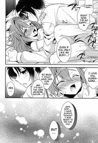 (SC2015 Autumn) [R*kaffy (Aichi Shiho)] Oshitai Shiteimasu Nushi-sama | Thank you, Master (Owari no Seraph) [English]