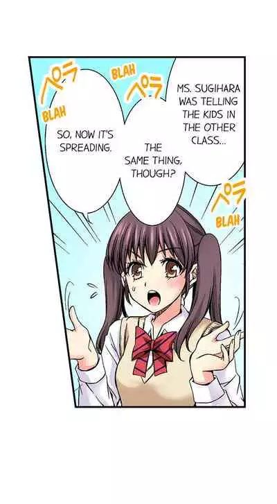 Doushite Sensei to Sex Shicha Dame nan desu ka? | Why Can't i Have Sex With My Teacher?