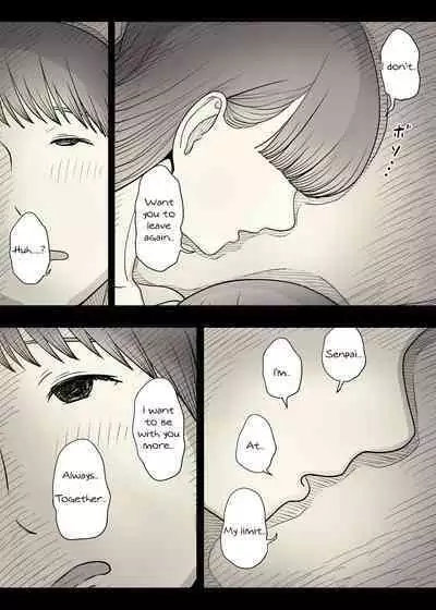 [Himawari no Tane (Taneno Nakami)] Bungaku Joshi ni Taberareru 4 | Eaten Up by the Bookworm Girl 4 [English] [Digital]