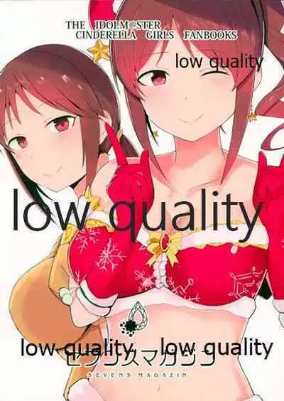 三船美優さんの惚れた弱み