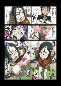 [Naiyori alpha Zaidan (Kimotani)] Rocketits;Yeees #16β "Kono Rocket no Tame dake ni" (Robotics;Notes, Ano Hi Mita Hana no Namae wo Bokutachi wa Mada Shiranai.)